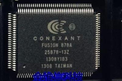 【全新BT878A FUSION878A 25878-13Z 】價格_廠家_圖片