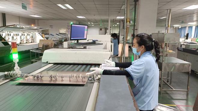 遂寧開(kāi)啟&ldquo;防疫泡泡&rdquo;模式 220余戶工業(yè)企業(yè)閉環(huán)生產(chǎn)