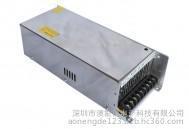 56LED驅(qū)動(dòng)電源對(duì)于未來(lái)有哪些方面的發(fā)展呢?|平湖LED驅(qū)動(dòng)電源廠家圖片_高清圖_細(xì)節(jié)圖-深圳市澳能德電子科技 -