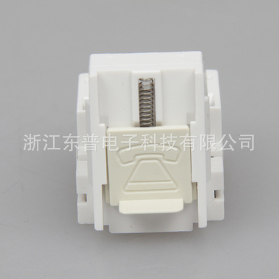 電話模塊熱銷 語音模塊RJ11系列 三類電話模塊TM-4208 - 電話模塊熱銷 語音模塊RJ11系列 三類電話模塊TM-4208廠家 - 電話模塊熱銷 語音模塊RJ11系列 三類電話模塊TM-4208價(jià)格 - 浙江東普電子科技 - 