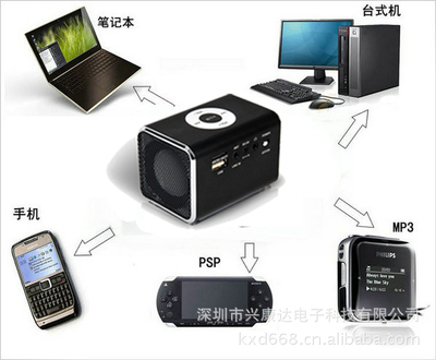 XKD3音響 家居與數(shù)碼的完美融合，送禮自用皆宜