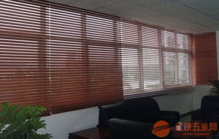 電動木百葉簾 窗玻璃的理想伴侶，現(xiàn)貨供應質(zhì)優(yōu)價廉
