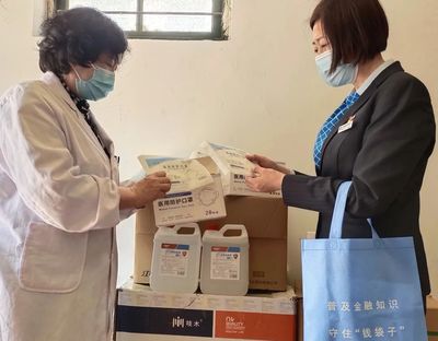 金融紓困丨全力以“復”，助企紓困再發力 消殺用品產業的金融支持策略