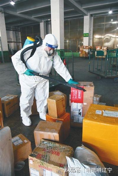 國(guó)際包裹進(jìn)沈陽(yáng) 消殺、消殺、再消殺