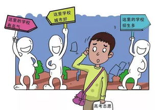 省教育廳與考試院在線解答2018年高考招生咨詢，助力考生夢(mèng)想起航