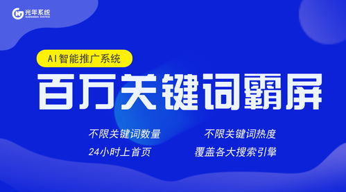 深入推介入營(yíng)咨詢流程 · 提升咨詢轉(zhuǎn)化效能