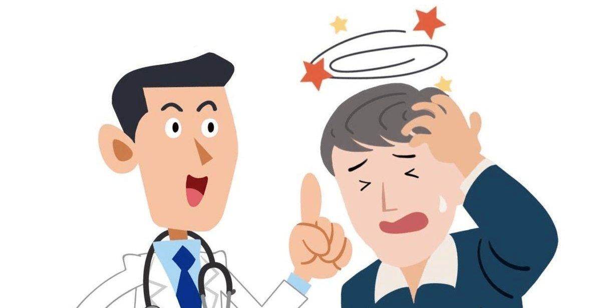 腦鳴、耳鳴、眩暈的中醫鑒別與身心影響之淺析